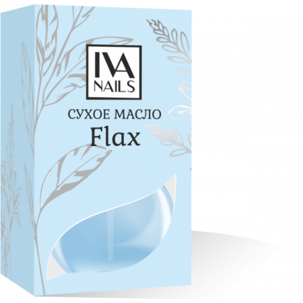 IVA Nails СУХОЕ МАСЛО FLAX, 12мл