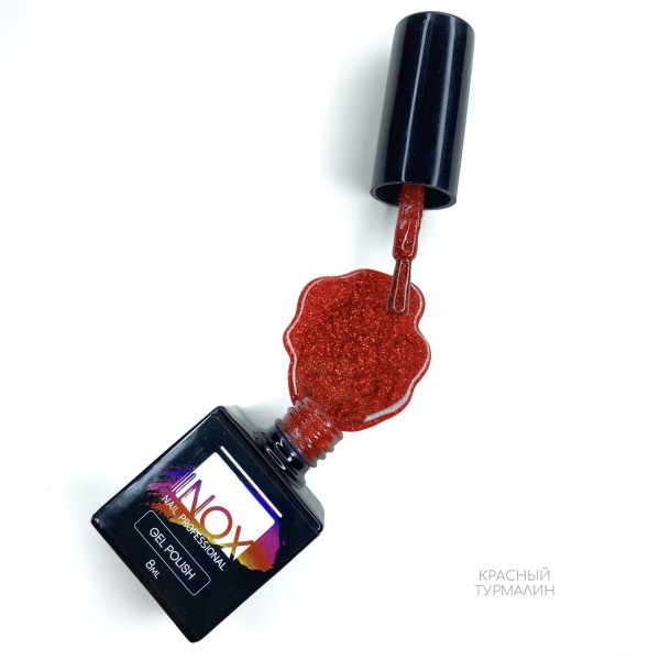 Гель-лак INOX nail - 096 - Красный турмалин, 8 мл