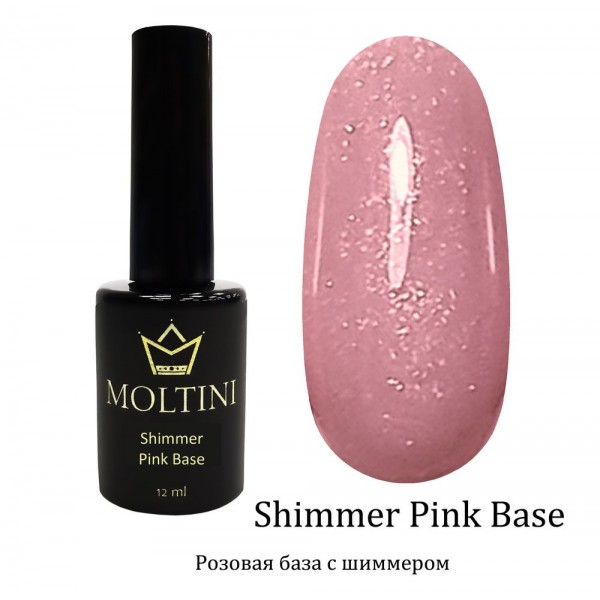 MOLTINI База Shimmer Pink Base каучуковая 12 мл. (камуфлирующая)