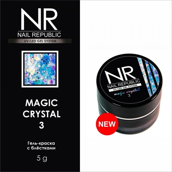 NR Гель-краска MAGIC CRYSTAL №3 с блестками (7 гр)