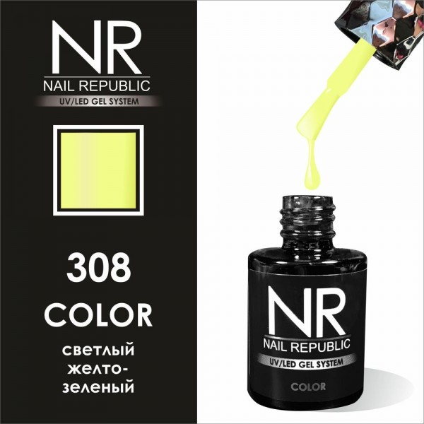 NR-308 Гель-лак, Светлый желто-зеленый (10 мл)