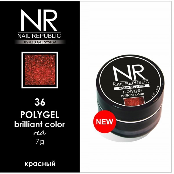 NR PolyGel №36 brilliant color, Красный (7 гр)